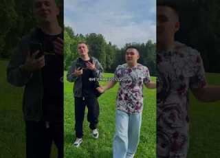 Она такая милая