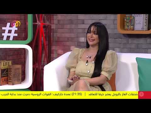 KamilyaWard كاميليا ورد تقول اسمها الحقيقي لأول مرة على المباشر