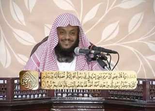 ٦١ تفسير سورة الصف كاملا دورة الأترجة