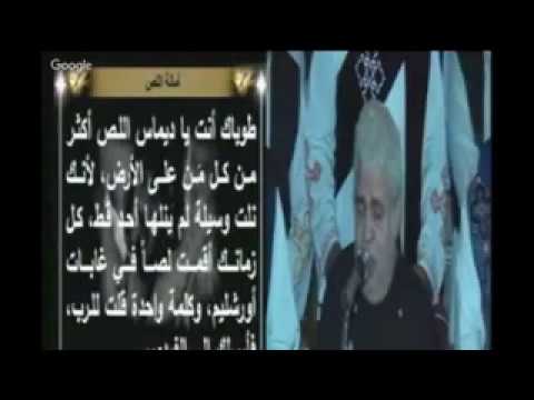 أمانة اللص للمعلم جاد لويس الجمعة العظيمة 2018