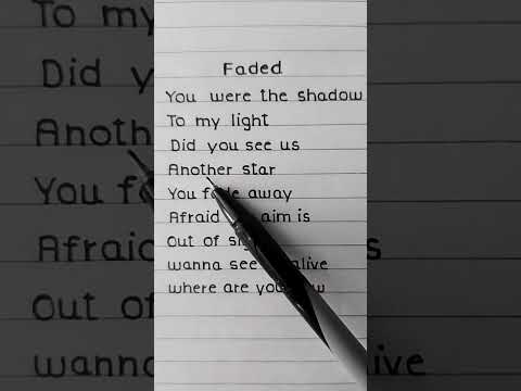 Faded Alan Walker Lyrics