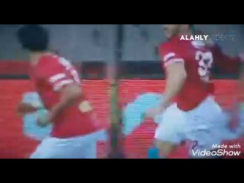 مهرات الاهلي علي مهرجان البنت اللي انا بعشقها مهرات الاهلي علي مهرجان البنت اللي انا بعشقها