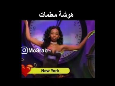 هوشة معلمات تجميعة مقاطع مدبلجة مضحكة جدا جدا جدا من معرب