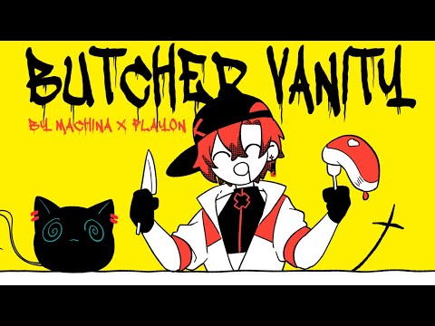MV BUTCHER VANITY Covered By Machina X Flayon