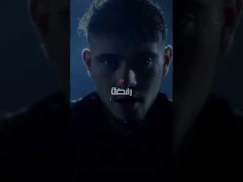 رفضك بقلبي دام تسريب اغنية الشامي الجديده اكسبلور الشامي اغاني Shorts Video لايك اغاني الشامي Music