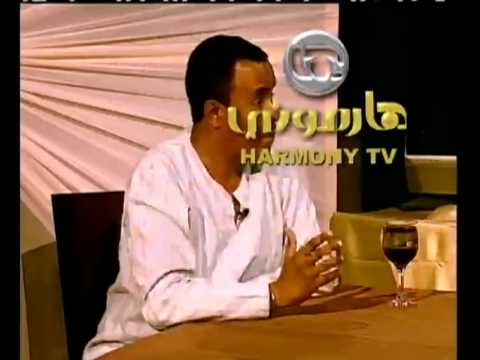 نادر خضر وبرنامج قناة هارموني محاكمة