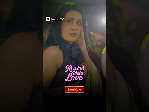 Instant Karma Rewind Wala Love Viral RWL Pockettv Ashnoorkaur Zainimam