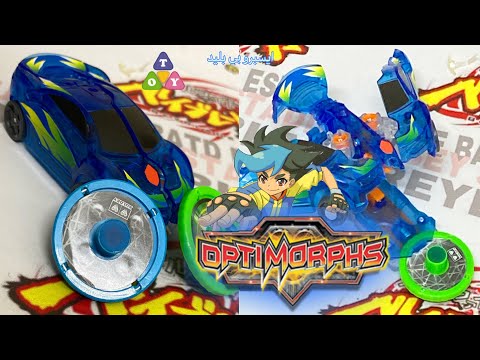 فتح علبه السيارات المتحولة من اوبتي مورفس فتح علبه النسر العاصف للاعب يامن