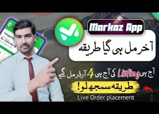 How To Sell Fast Markaz App Produtc On Facebook Marketeplace Earn With Ms
