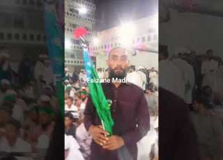  Almi Markaz Dawateislami Faizane Madina 12 Rabi Ul Awal