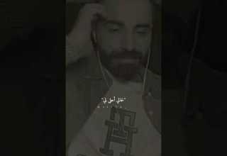 لحالي احلى لي Motivation Explore سابسکرایب السعودية Poetry Sad Love الكويت الامارات