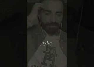  لحالي احلى لي Motivation Explore سابسکرایب السعودية Poetry Sad Love الكويت الامارات