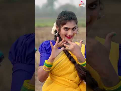 Janu Lyri Latest Folk Song Janulyrifolksong Folksongs2023