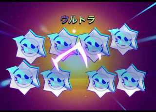 神回 ウルトラ8連発 奇跡の神引きを見逃すな ブロスタ Brawlstars 神引き ガチャ ウルトラ カオスドロップ ウルトラレジェンドレア