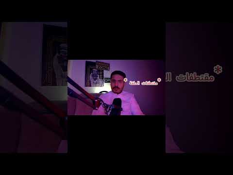 بيع مخدرات في دورة عسكرية موجودة علي قناتي بيع مخدرات في دورة عسكرية موجودة علي قناتي