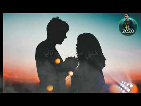 حاله واتس يا اجمل حد في الدنيا