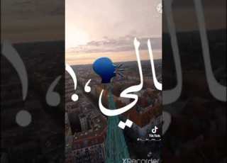 حلات واتس مهرجان سجن وكعبله