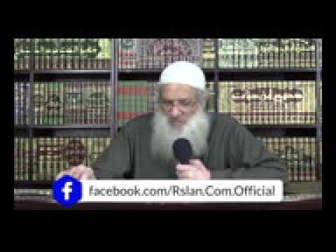 متى يبدأ صيام ست من شوال الشيخ سعيد رسلان حفظه الله متى يبدأ صيام ست من شوال الشيخ سعيد رسلان حفظه الله