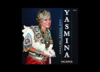  Yasmina Tayematt Audio
