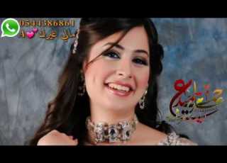 شيلة غمازتينك قتيله