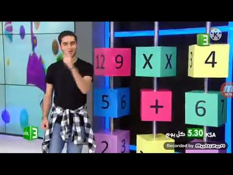 استمرارية رمضان ذكريات Mbc3 2014