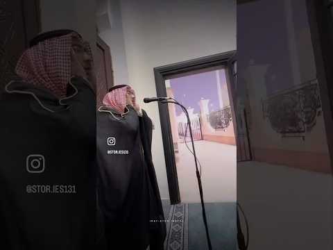 كان يؤذن و شوفوا ايش صار لما قال الله أكبر