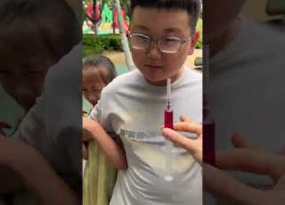  7658977804150754603