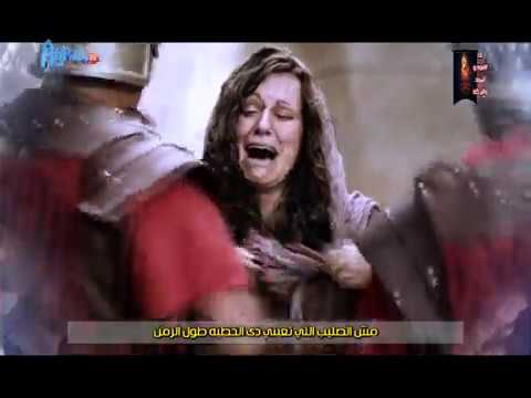 Aghapy TV بالصليب اعلنت حبك ساتر ميخائيل ومارلى جهاد