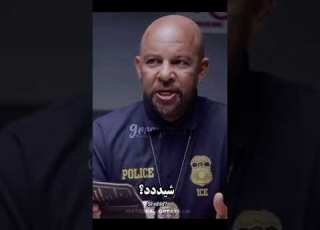 جمشیت Shorts
