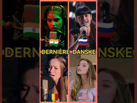 Indila Dernière Danse Battle By Ester Peony Carlie Auttie Diana Ankudinova And Aish Indila Dernière Danse Battle By Ester Peony Carlie Auttie Diana Ankudinova And Aish