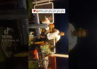  جديد مياس الشبلي اركويت واي مالي ومالكم