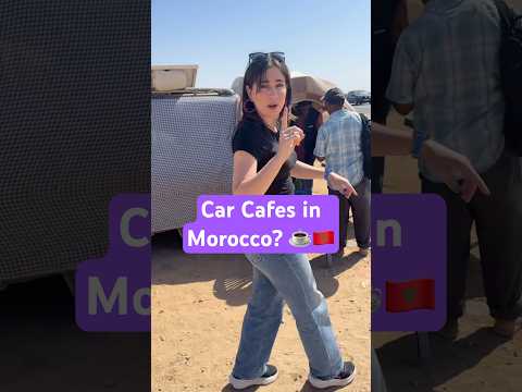 قد تبدو هذه سيارة عادية لكن ليس في المغرب المغرب المغرب قهوة