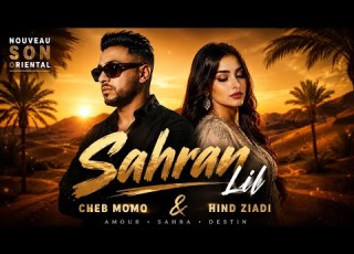  Cheb Momo X Hind Ziadi Sahran Lil Emotional Live سهران ليل