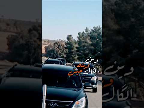 راجعلكم حتى لو من بعد حين راجعلكم حتى لو من بعد حين