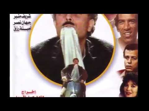 أفضل 50 موسيقى تصويرية في السينما المصرية