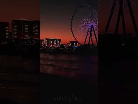 عمرو دياب فاكره لما كنا مجرد سلام اكسبلور عمرو دياب حالات واتس