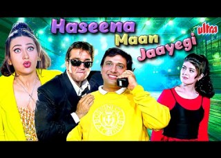 Haseena Maan Jayegi 90s Bollywood Blockbuster Hindi Movie Govinda Sanjay Dutt Karisma Kapoor