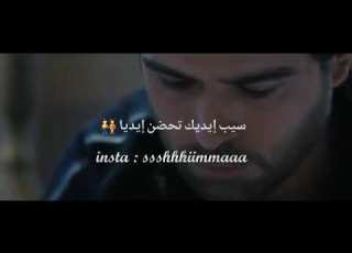  خدني ليك قرب عليا