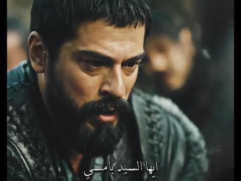 مسلسل المؤسس عثمان الحلقة 60 الموسم 2 Kuruluş Osman Bölüm 60 Sezon 2