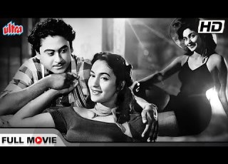  द ल ल क ठग Dilli Ka Thug 1958 Evergreen Comedy Drama Full Movie