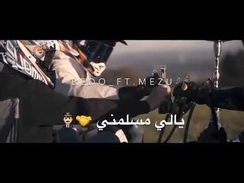 كسبت ايه طب فهمنى يا صاحبي يالي مفهمني احمد موزه اعمل ليك و افعل الحرس وانتزر الفيديوهات التاليه 16