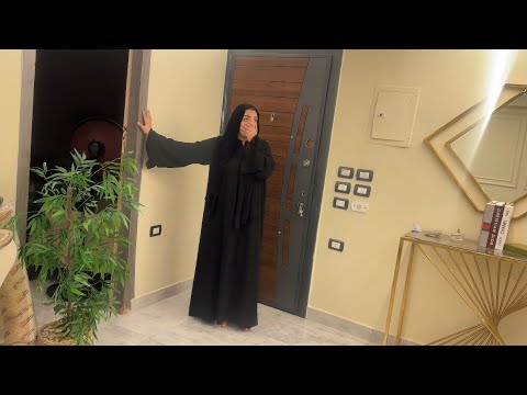 اللي حصلي وانا بفرش الشقه للعيد ميتحكيش العفش باظ