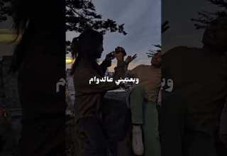 مسكتيلي ايدي Whatsappstatus Youtube Shorts Shortvideo Viral