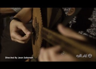Game Of Thrones Theme Soundtrack The Oriental Version By Iyam El Lira