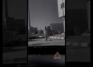 المباحث العامه