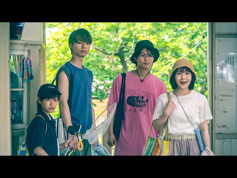 بنت غلبانة نقلت تعيش مع زوج أمها متعرفش أن عندة 4أولاد كل واحد بشخصية مختلفة ولازم تنفذ طلباتهم ملخص