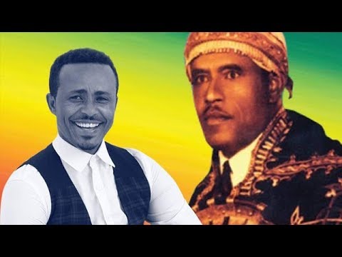 Tadesse Mekete Abedisaga አብዲሳአጋ New Ethiopian Music 2019 Official Video