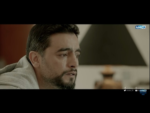 تتر نهايه مسلسل طاقه نور رمضان 2017