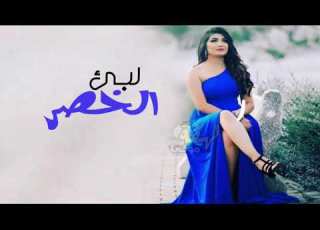  شيله الجسم بطران ولبى الخصر المضمر شيله وصف جميل