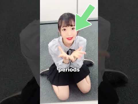 Why Are So Many Japanese Girls Bow Legged Shorts Japan Japaneseculture